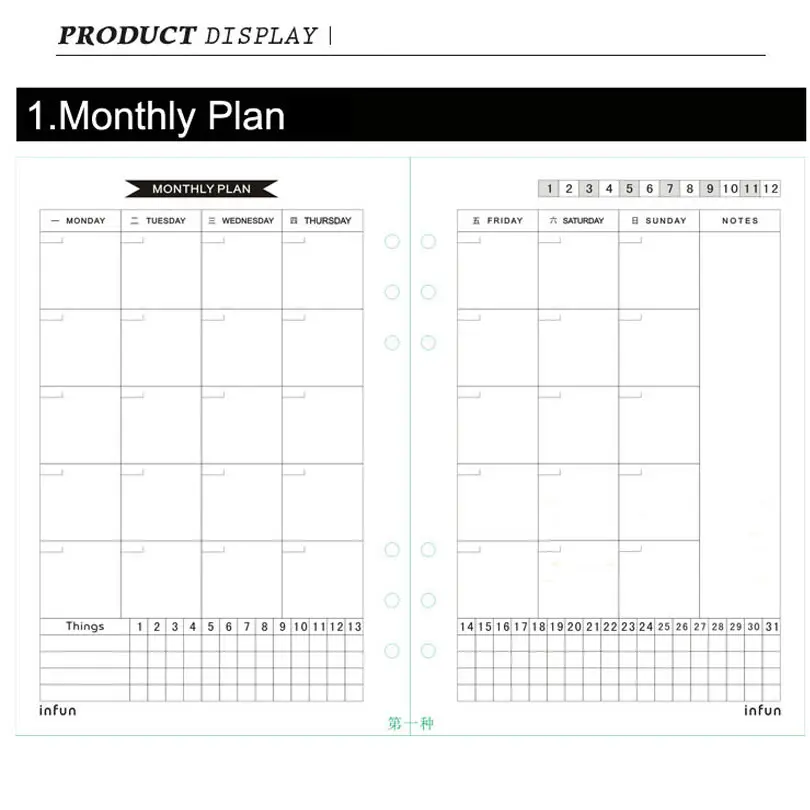 Notebook Papers A5 A6 Pages Planner Filler Paper Inside Page Weekly Monthly Plan To Do List Cornell Matching Filofax Kikkik