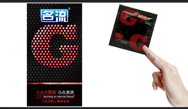 Personage Condoms LF-036 (7)