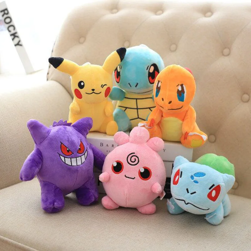 

18cm Anime Yokai Ty Beanie Boos Plush Cute Little Toys Wonderful Frog Plush Doll Nice Toy