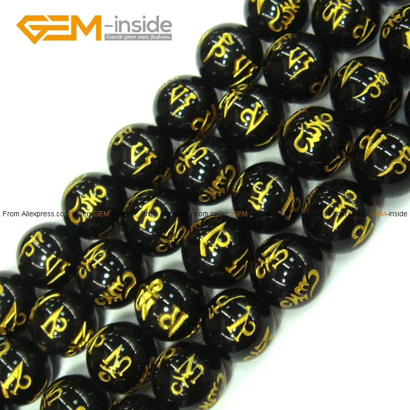 12mm Tibetan Guru Agate Beads Fashion Jewelry Bead...