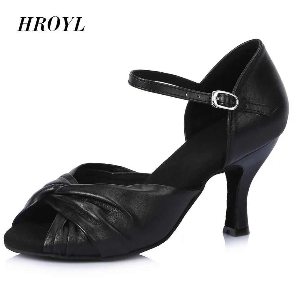 hroyl