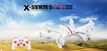 Gravity Control Mode Drone MJX X800 2.4G RC quadcopter AR.drone rc heliCopter 6-axis Can add C4002 camera & C4005 FPV quadcopter