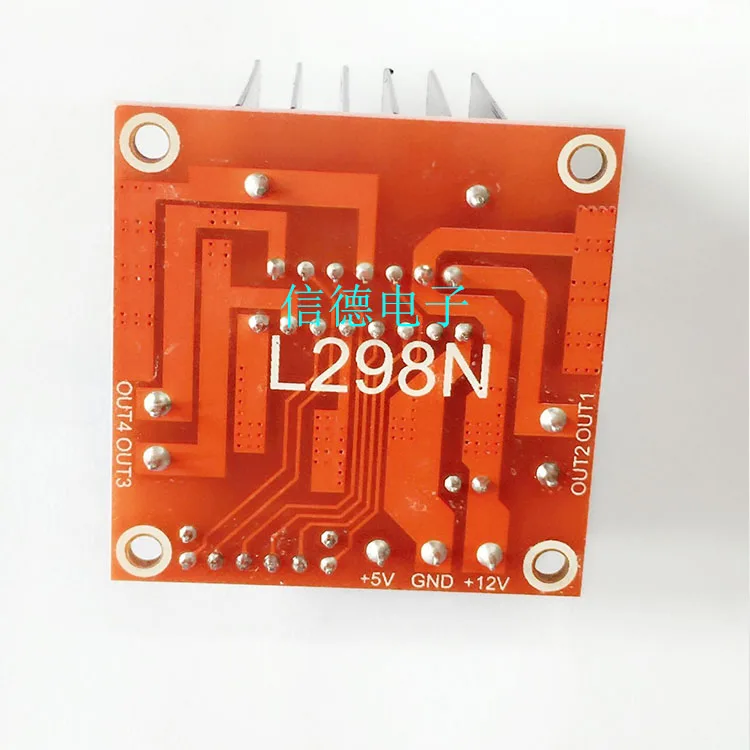 Модуль платы управления двигателем L298N L298 для arduino шаговый двигатель умный