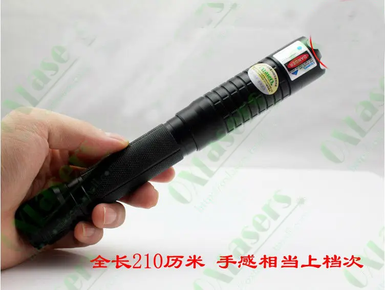 QQ20130520045955
