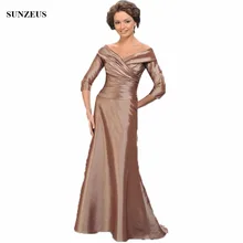 Abito lungo per la madre della sposa in taffetà semplice elegante scollo a v con scollo a v e spalle scoperte abiti da festa vestido madrina largos CM021