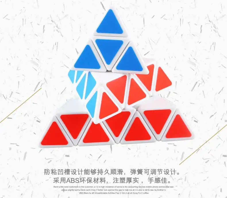 Высокое качество, ShengShou пирамида, магический куб, SengSo Pyraminxeds 4x4x4, скоростная головоломка, рождественский подарок, идеи, игрушки для детей