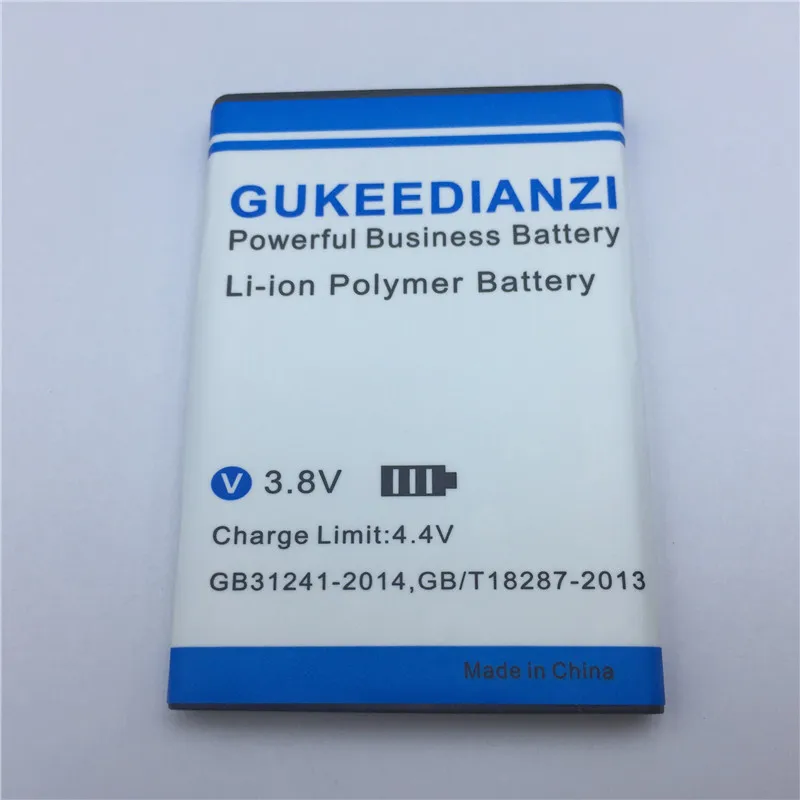 huawei HB5F2H (2)