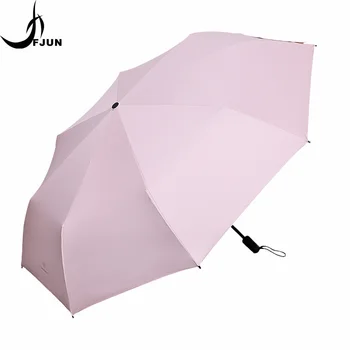 

Korea three Folding sunscreen Umbrella Rain Women Quality Waterproof Windproof Anti UV Paraguas Girls Guarda Chuva Female male
