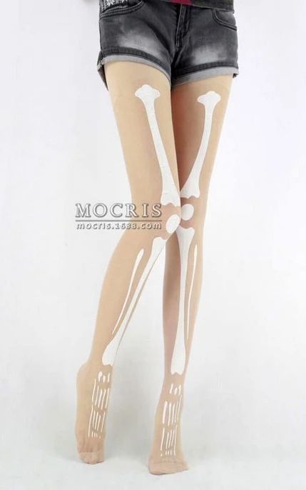 Рисунок 2 - fedex в стиле фаст-панк