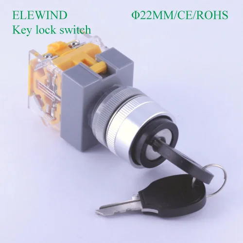 

ELEWIND 22mm1NO1NC 2 Postition maintain KEY lock switch (PB222-11Y/21)