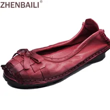 Модные Настоящая кожа тканые бантом Для женщин без каблука Обувь Демисезонный удобные мягкие без застежки повседневная обувь женские Лоферы