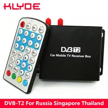 KLYDE DVB-T2 цифровая ТВ-приставка для России Сингапур Таиланд поддержка 120-140 км/ч PVR функция и воспроизведение мультимедиа