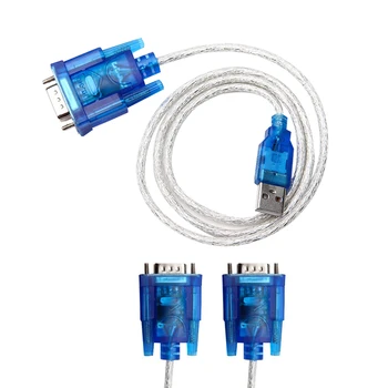 

Marsnaska High Quality 1PC 80cm USB 2.0 to RS232 COM Port Serial PDA 9 pin DB9 Cable Male to Male M/M Adapter for PC PDA GPS