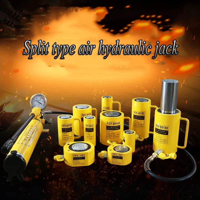 

Separate Hydraulic Jack 5T10T20T30T50T100 Ton Split Jack Horizontal Vertical ultra-thin Hydraulic Cylinder