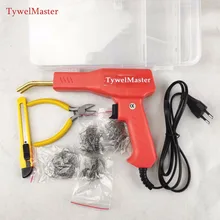 Удобный пластиковый сварочный аппарат гаражные инструменты Горячие степлеры машина штапель ПВХ пластик ремонтная машина Горячий степлер автомобильный бампер ремонт