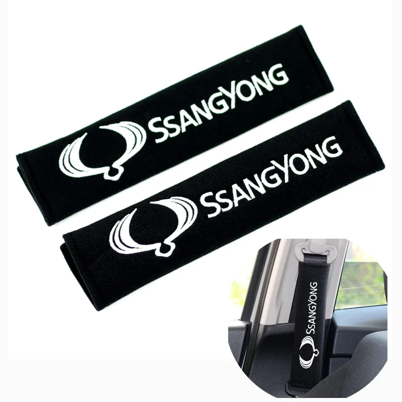 

Car Styling Cover Case for Ssangyong Rexton Kyron Korando Shoulders Pads Stickers Accessories Badge Car-Styling Ssangyong Logo