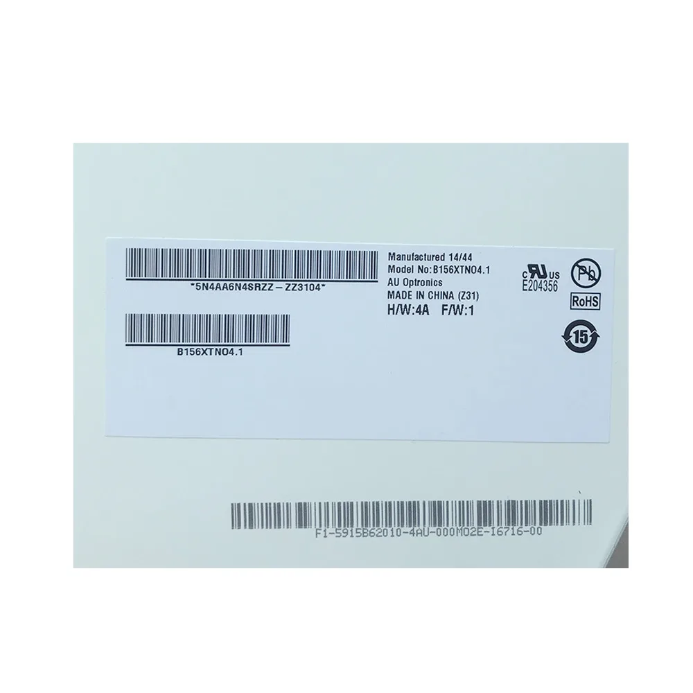 

Matrix for AU Optronics B156XTN04.1 15.6" SLIM LAPTOP HD 1366X768 SCREEN MATTE LCD Screen Replacement