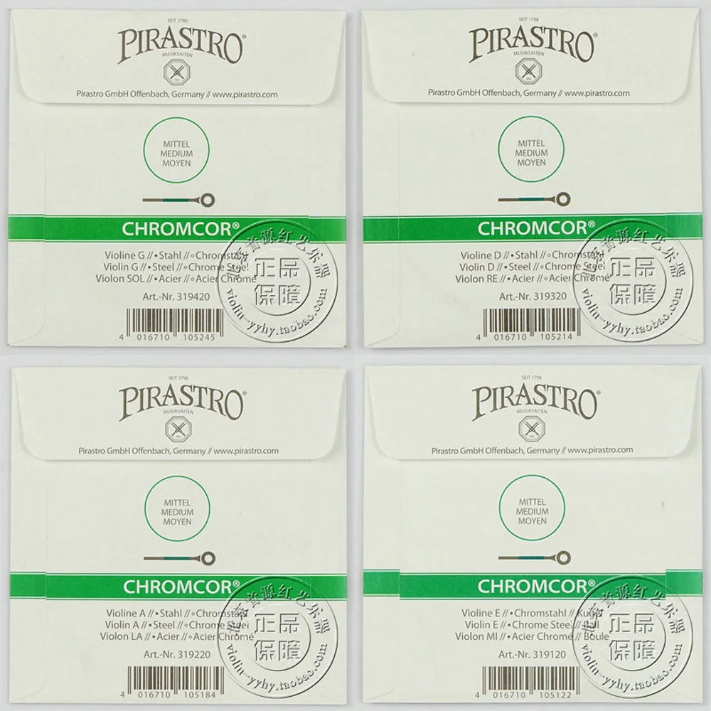 Оригинальные Струны для скрипки в хромовом стиле Pirastro (319020) полный комплект