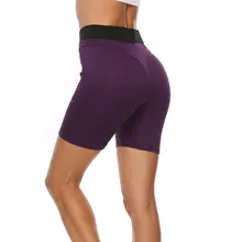США Высокая Талия шорты для йоги стильная женская обувь спортивные шорты для фитнеса влаги впитывающие для фитнеса Беговая велосипедные шорты