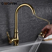Kitchen Mixer Gold Pull Out Kitchen Faucet Deck Mount Kitchen Sink Faucet Mixer Cold Hot Water Torneira Cozinha Rotate N22-145 kitchen sink taps hot cold faucet torneira de cozinha pia faucet kitchen sink faucets kf09