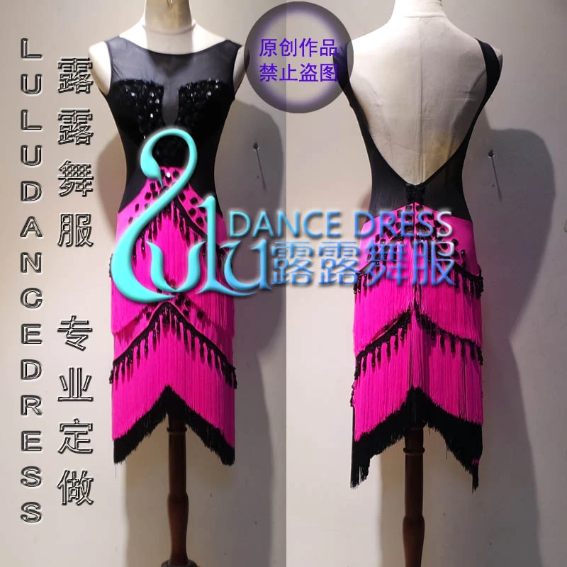 Lulu dance dress Clearance