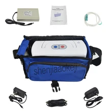 Портативный генератор кислорода с аккумулятором автомобильное зарядное устройство домашний очиститель воздуха 3L Бытовая наружная Кислородная установка для маленького старого человека