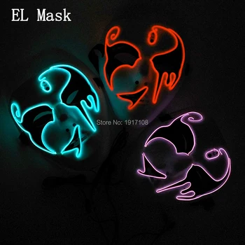 

Wholesale 10 colors Available EL Wire Mask Led Mask Halloween Cosplay Mask Costume Masks for Festival Party Show Wedding Decor