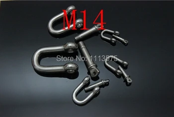 

M14 304 321 316 metal stainless steel fasterner hardware d D ring snap shackle shackles