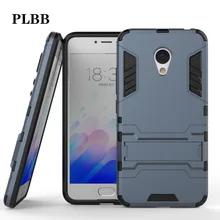 Plbb чехол для Meizu M3 мини M3S мини противоударный Гибридный 2 в 1 Панцири Жесткий PC + TPU + держатель Телефон задняя крышка для meilan 3 5.0″