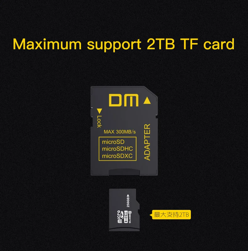 DM SD-t адаптер SD4.0 UHS-IIcomptabile с microSD microSDHC microSDXC скорость передачи данных может до 300 МБ/с./с устройство считывания карт micro sd