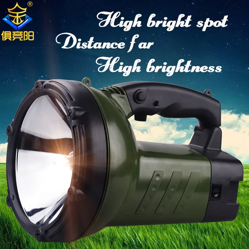 

JUJINGYANG Outdoor lighting camping waterproof flashlight strong light remote charging portable searchlight yellow halogen lamp