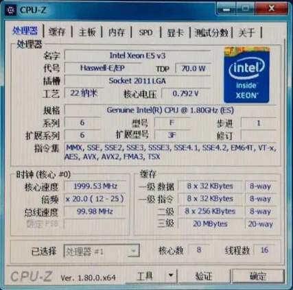 Intel Xeon ES qeyx E5 2630LV3 Процессор 8-ядерный 1,8 ГГц 20 м LGA2011-3 E5-2630L V3 процессор E5 V3 инженерный образец E5-2630LV3