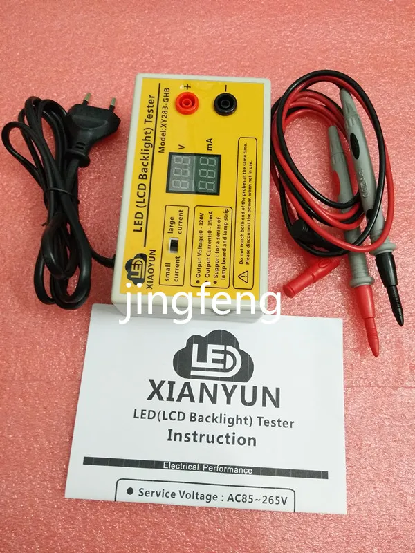 Output 0 320V LED lamp beads Backlight Tester Tool Smart