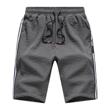 Новинка года, модные мужские простые Укороченные спортивные штаны с боковыми карманами, хлопковые мужские штаны-шаровары в Корейском стиле в стиле хип-хоп на открытом воздухе, весенне-летние шорты