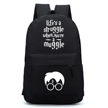 Гарри Волшебный мир Movive мальчиков студентов школьная сумка девушки ноутбук рюкзаки детская дорожная сумка черный рюкзак Mochila Escolar