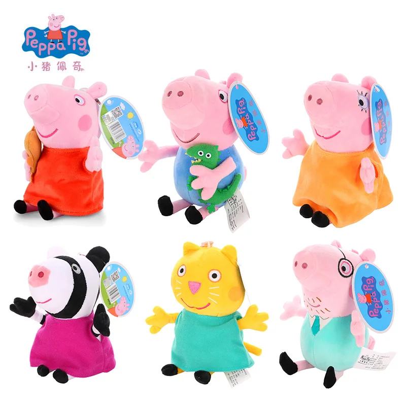 

Original 19cm Peppa Pig George Animal Stuffed Plush Toys Cartoon Family Friend Pig Party Dolls For Girl Children Christmas Gifts