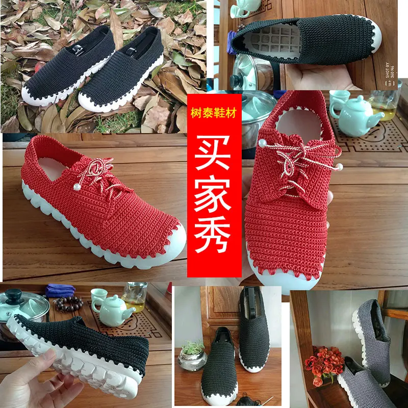 Baotou/весенне-осенние женские прозрачные туфли на плоской подошве, украшенные кристаллами; нескользящая резиновая подошва; тканые тапочки; сандалии;