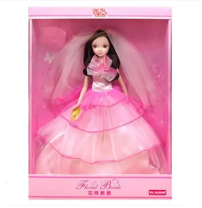 QQ20180408154959