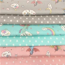 

ZY DIY Beautiful 40x50cm Pink Grey Blue Cartoon Horse Lucky Unicorn & Fivestar Printed Cotton Fabric Bundle For DIY sewing Doll