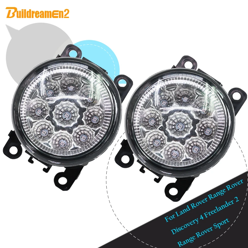 Buildreamen2 2 x Car LED Fog Light Daytime Running Light For Land Rover