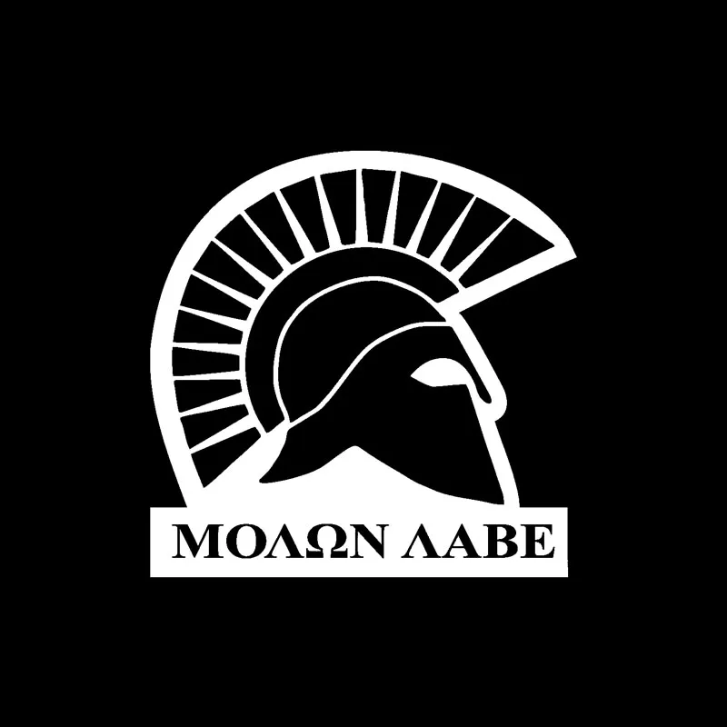 YJZT 12.7CM*12.5CM Molon Labe Spartan Car Sticker Warrior Helmet Motorcycle Vinyl Decals Black/Silver C10-01065
