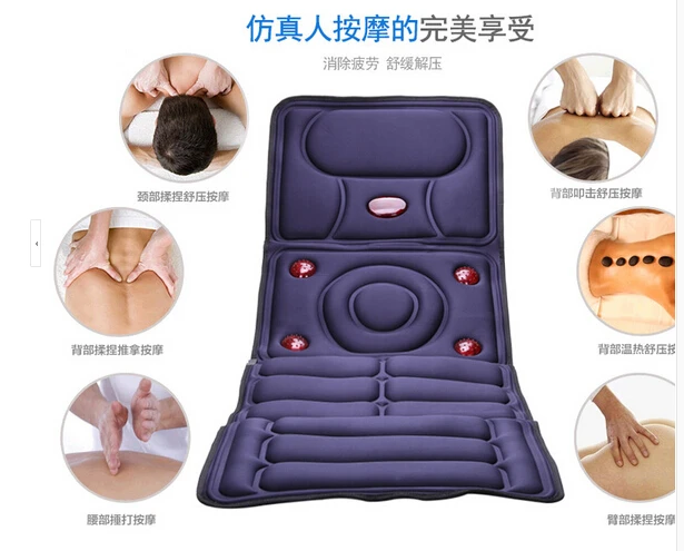 Coussin Massage Electrique