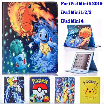 

2019 Mini 5 Case for Apple ipad mini 1 2 3 4 case Cartoon Pokemon Go Pikachu tablet PU leather Cover Flip stand shell coque para