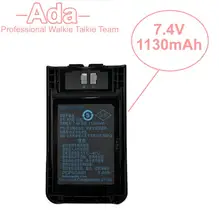 KNB-63L 7.4V 1130mAh Li-ion Rechargeable Battery Pack for Kenwood Walkie talkie TK-U100 TK-2000 TK-3000 TK2000E TK2000M TK2000T2