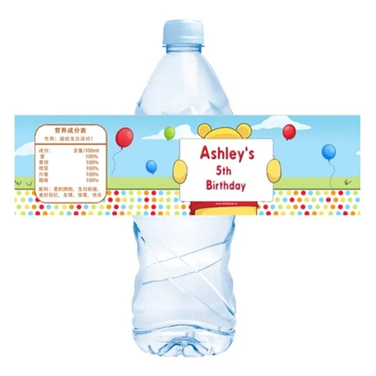 Popular Personalized Balloons-Buy Cheap Personalized Balloons lots from China Personalized ...