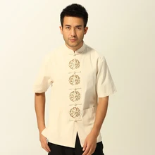 Новые летние бежевый Китайский Тай Чи хлопковый Детский свитер с воротником «Мандарин», Повседневное футболки животного с драконом Пальто M L XL XXL XXXL PM005