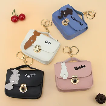 

New Cartoon Animal Embroidered Girls Coin Purse Cute Leather Women Mini Wallets Female Key Card Holder Porte Monnaie K041