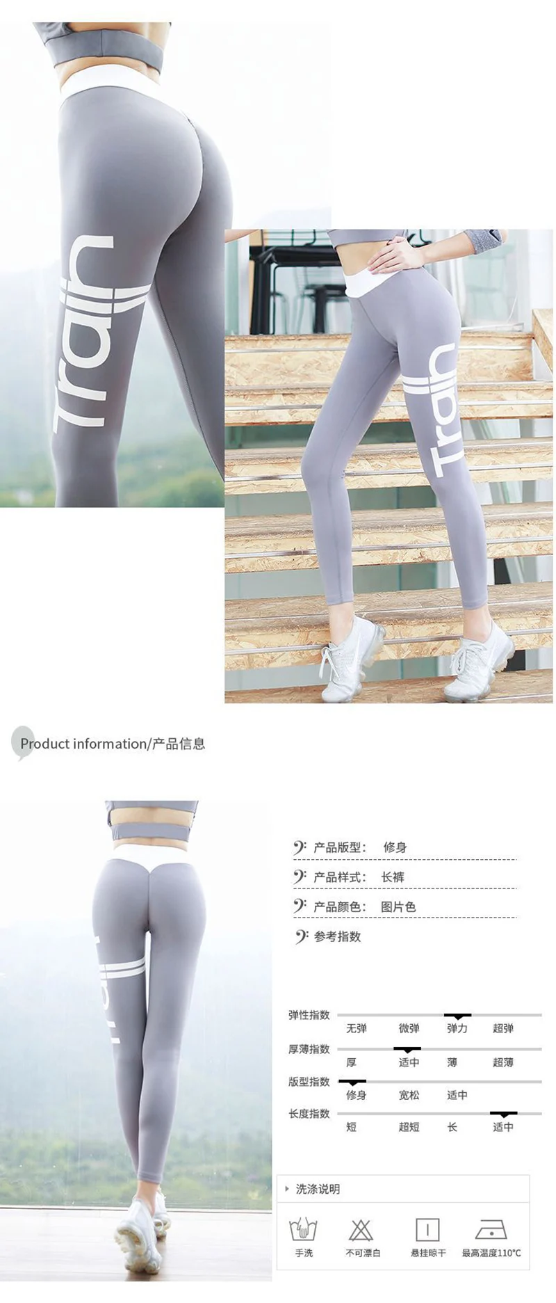 women yoga gray (4)