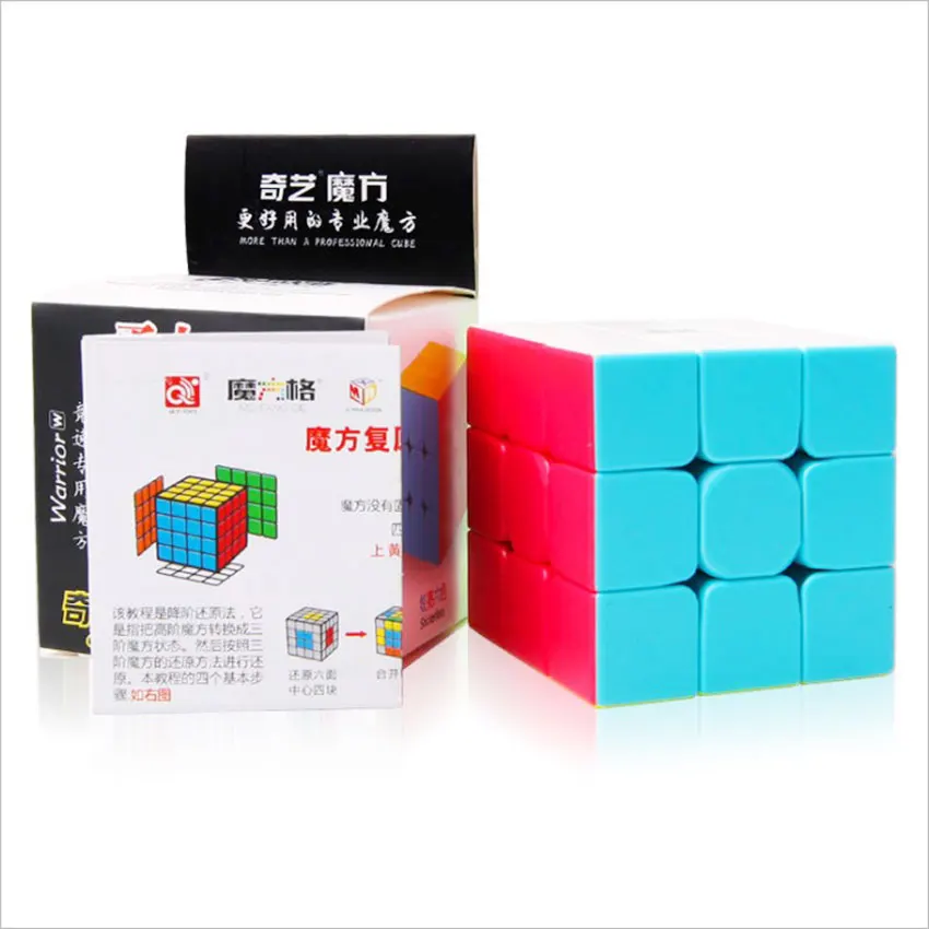 Professional Cube Magic  3x3x3 Speed  Toy Puzzle  Neo Cubo Magico For Children Adult Educational  5.6cm Kid s