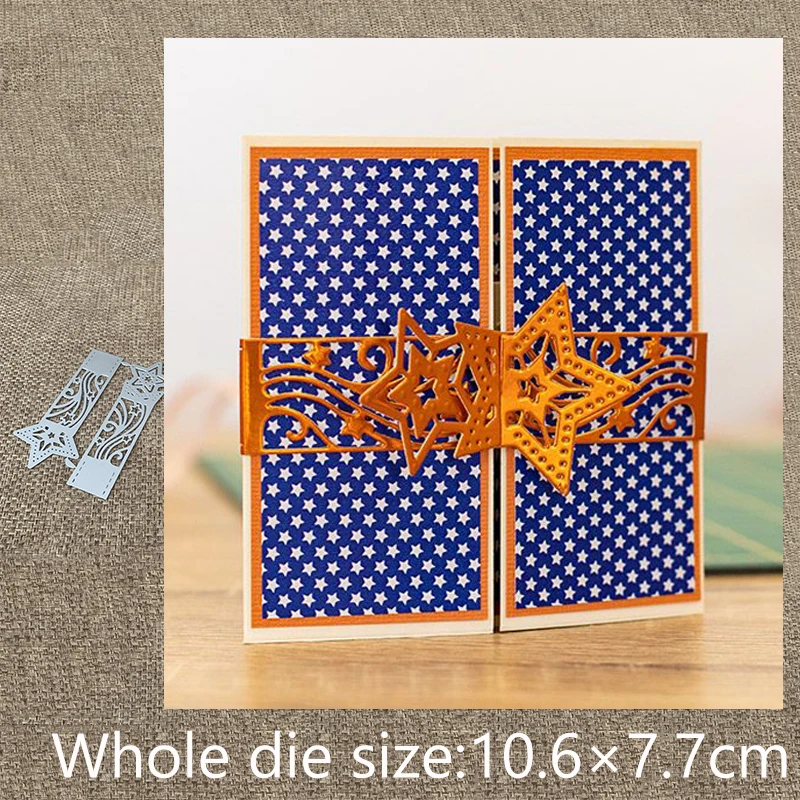 

New Design Craft Metal Cutting Die cut dies star lace card decoration scrapbook Album Paper Card Craft Embossing die cuts